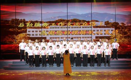 才艺展示：大合唱《咱们后勤有力量》